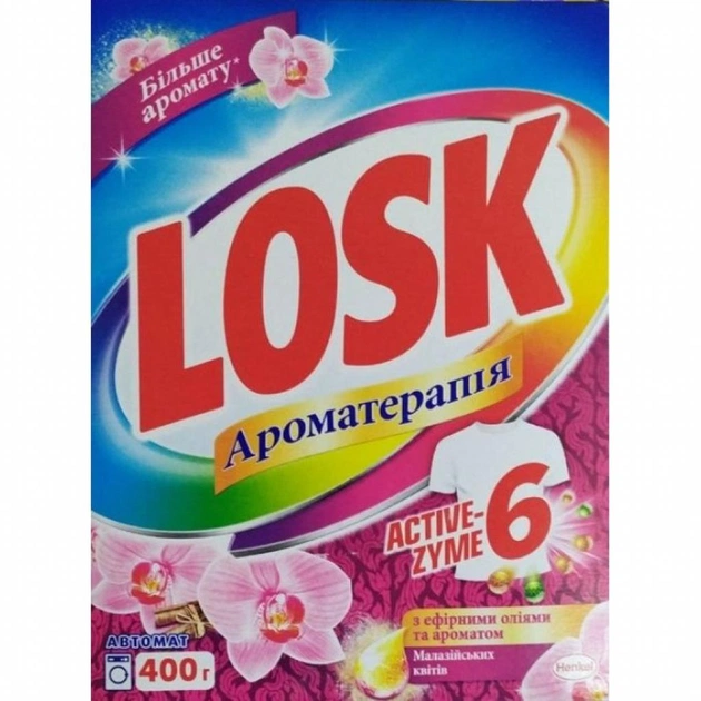 Пральний порошок Losk автомат аромат Малазійських квітів 400 гр (9000101413441) - изображение 1