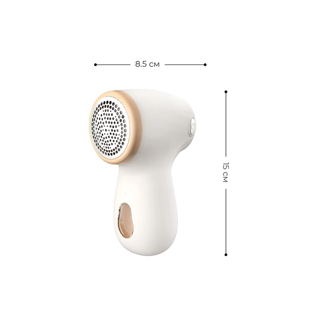 Машинка для чистки трикотажа DYXON MEGAREMOVER 1 White (DXNMSKMGRMVR1W) - изображение 3