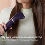 Фен-щітка Philips BHA313/00 - зменшене зображення 7