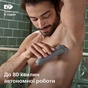 Тример Philips Body Groomer 3000 Series BG3480/15 - зменшене зображення 9