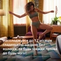 Фотоэпилятор Philips BRI977/00 - уменьшенное изображение 3