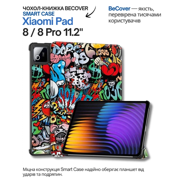Чехол для планшета BeCover Smart Case Xiaomi Pad 8 / 8 Pro 11.2" Graffiti (714586) - изображение 1