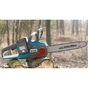 Ланцюгова пила Konner&Sohnen KS CS40V-14 40В(20V+20V) 2x4Ah, 35см (KSCS40V-14SET) - зменшене зображення 2