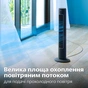 Вентилятор Philips CX5535/11 - зменшене зображення 5