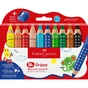 Олівці кольорові Faber-Castell Jumbo Grippy акварельні, 10 кольорів + стругачка (110636) (33043) - зменшене зображення 1