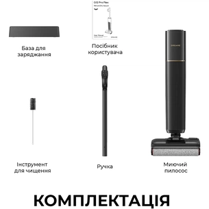 Акумуляторний миючий пилосос Dreame G12 PRO Flex (HHR10D) зображення 1