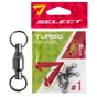 Вертлюг Select Turbo Swivel No.1 (5 шт/уп) (1870.75.62) - уменьшенное изображение 1