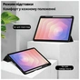 Чехол для планшета BeCover Soft Edge TPU Samsung Galaxy Tab S11 (SM-X730/X736) 11.0" Black (715575) - уменьшенное изображение 7