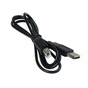 Кабель для принтера USB 2.0 AM/BM 4.5m Patron (CAB-PN-AMBM-45) - уменьшенное изображение 1