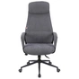 Офісне крісло Аклас Айдар, ANF, 1705B-26 Black-Gray (00179828) - зменшене зображення 2