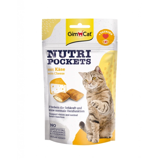 Ласощі для котів GimCat Nutri Pockets Сир + Таурин 60 г (4002064400716) - изображение 1