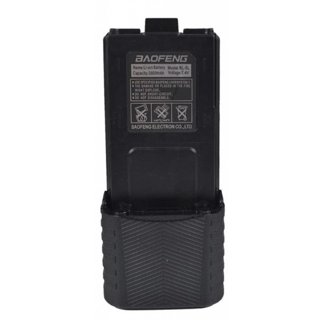 Акумуляторна батарея Baofeng для UV-5R Hi 3800mAh (Гр6373) - picture 2