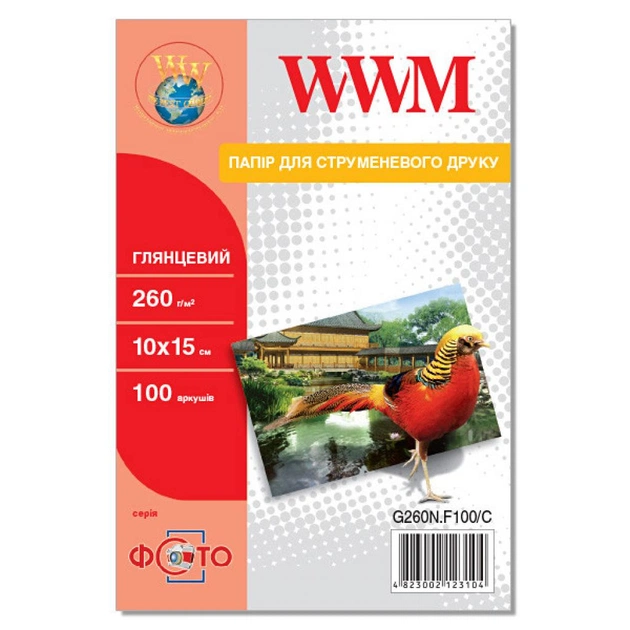 Фотобумага WWM 10x15 (G260N.F100/C) - изображение 1