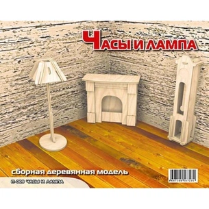 Збірна модель Мир деревянных игрушек Годинник та лампа (П009) зображення 1