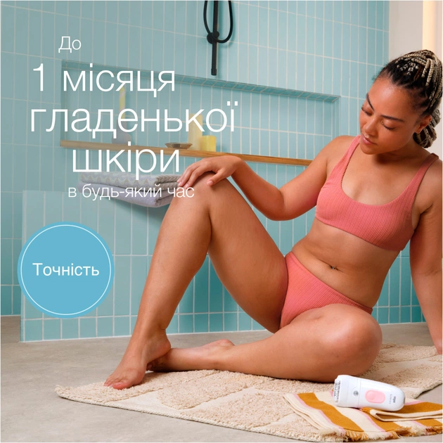 Эпилятор Braun SE 5-050 - изображение 3