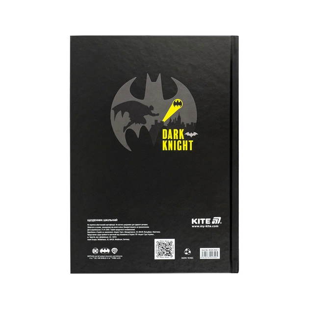Щоденник шкільний Kite DC Comics, тверда обкладинка (DC25-262-1) - picture 8