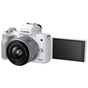 Цифровий фотоапарат Canon EOS M50 Mk2 + 15-45 IS STM Kit White (4729C028) - зменшене зображення 6