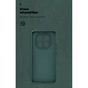 Чохол до мобільного телефона Armorstandart Icon Xiaomi Redmi Note 15 4G / Note 15 5G / Poco M8 5G Dark Green (ARM89814) - зменшене зображення 4