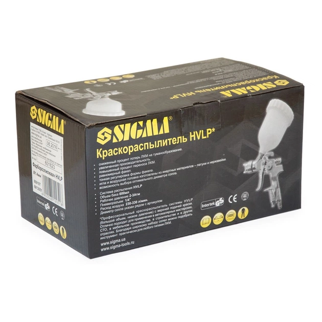 Фарбопульт Sigma HVLP 1.4 (хром) верхній бак (пласт) (6812051) - picture 8