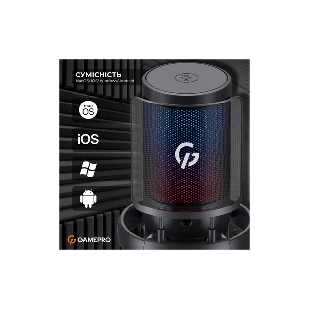 Микрофон GamePro UGM145B Black (UGM145B) - изображение 6