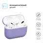 Чохол для навушників Armorstandart Ultrathin Silicone Case для Apple AirPods Pro Lavender (ARM55962) - зменшене зображення 2