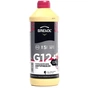 Антифриз BREXOL RED CONCENTRATE G12+ (-80C) 1,5л (antf-026) - уменьшенное изображение 1