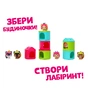 Фігурка QT Puppies Цуценя Софі (451000-5) - зменшене зображення 4