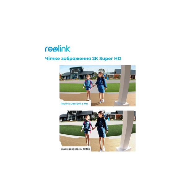 Дверний дзвінок Reolink Video Doorbell WiFi (D340W) - picture 11