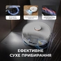 Робот-пилосос Deerma X80 (DEM-X80) - зменшене зображення 10