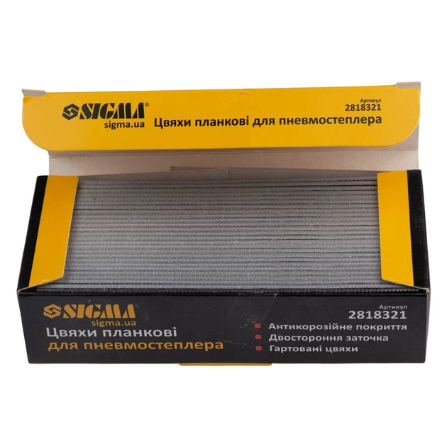 Цвяхи Sigma планкові 32x1.25x1мм для пневмостеплера 5000шт (2818321) - picture 3