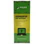 Акумулятор до ноутбука PowerPlant ASUS X401 (ASX401LH, A32-X401) 10.8V 4400mAh (NB430239) - зменшене зображення 1