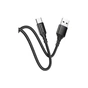 Дата кабель USB 2.0 AM to USB-C 1.0m 2.4A black BOROFONE (6931474745835) - зменшене зображення 1