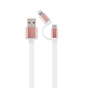 Дата кабель USB 2.0 AM to Lightning + Micro 5P 1.0m Cablexpert (CC-USB2-AM8PmB-1M-PK) - уменьшенное изображение 1