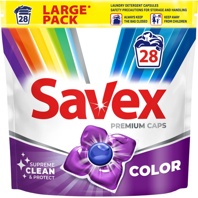 Капсули для прання Savex Premium Caps Color 28 шт. (3800024046889) - зображення 1