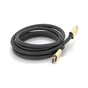 Кабель мультимедійний HDMI M to HDMI M 1.8m V2.1 8K black Merlion (YT-HDMI(M)/(M)8KV2.1-1.8m) - уменьшенное изображение 2