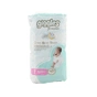 Підгузки Giggles Premium 1 Newborn 2-5 кг 40 шт (8680131206872) - зменшене зображення 1