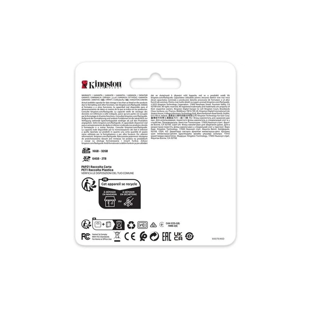 Карта пам'яті Kingston 1TB SDXC class 10 UHS-II U3 Canvas React Plus (SDR2V6/1TB) - picture 4