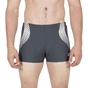 Плавки Arena Openings Swim Short 008064-501 сірий, білий 85 (3468337496540) - уменьшенное изображение 1