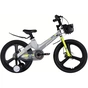 Велосипед Space 20" KID MOON DD рама-11,4" MG 2026 сірий (OPS-SK-20-044) - уменьшенное изображение 1