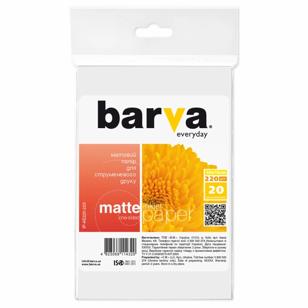 Фотобумага Barva 10x15 Everyday 220г Matte (IP-AE220-223) - изображение 1