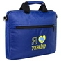 Сумка для ноутбука Porto 12'' PN12 LoveUkraine Blue (PN12DB_LoveUkr) - зменшене зображення 2