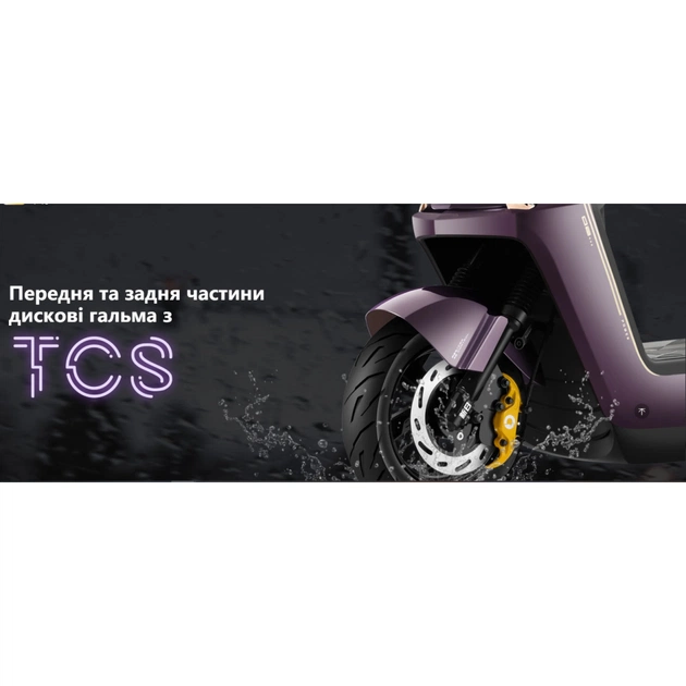 Електроскутер GTM Volt 1500 Wat (83816) - picture 4