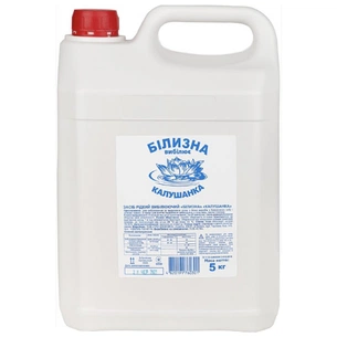 Відбілювач Oniks Білизна Калушанка 5 л (4820191760301) зображення 1