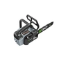 Ланцюгова пила EGO CSX3002 KIT, 56В, шина 30см, 45лан, 3/8P, 1,1мм, акум. 4Ah + ЗП (0140014003) - зменшене зображення 5