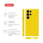 Чохол до мобільного телефона Intaleo Silicone Samsung Galaxy S24 Ultra Yellow (1283126600395) - зменшене зображення 4
