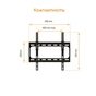 Кронштейн ACCLAB AL-FR40T (1283126485794SG) (VESA400х400) - зменшене зображення 4
