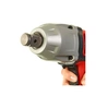 Гайковерт Milwaukee 3/4" IPWE 520 R, 725Вт, 520Нм (4933451525) - уменьшенное изображение 3