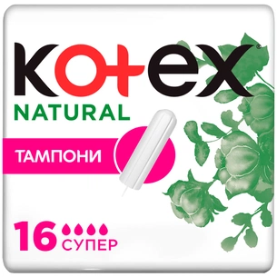 Тампони Kotex Natural Super 16 шт. (5029053577401) изображение 1