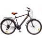 Велосипед Formula 26" MAGNUM 2017 AM 14G Vbr рама-19" St чорно-помаранчевий (OPS-FR-26-205) - зменшене зображення 1
