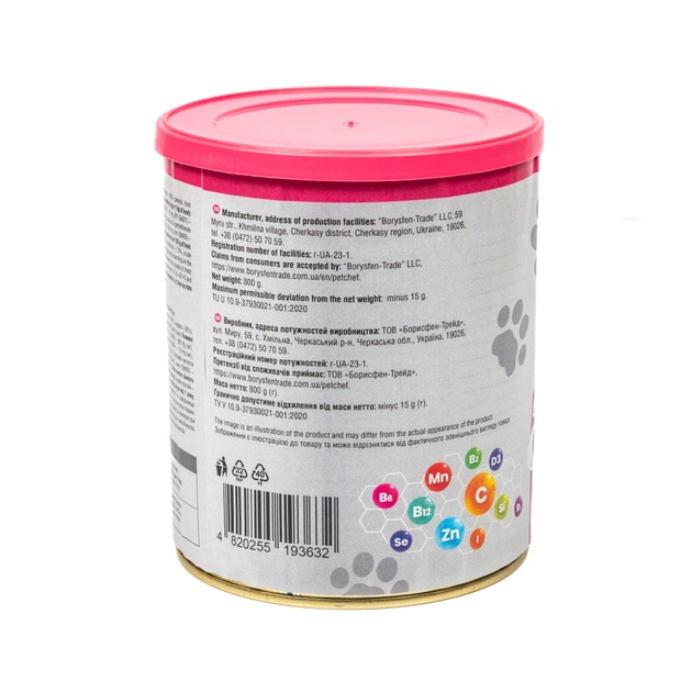 Вологий корм для собак Pet Chef З яловичиною 800 г (4820255193632) - picture 7